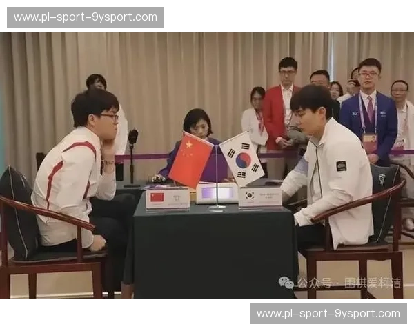 绝代双骄的终极回响：柯洁与朴廷桓，棋盘上的冰与火之歌